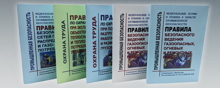 Новое поступление товара